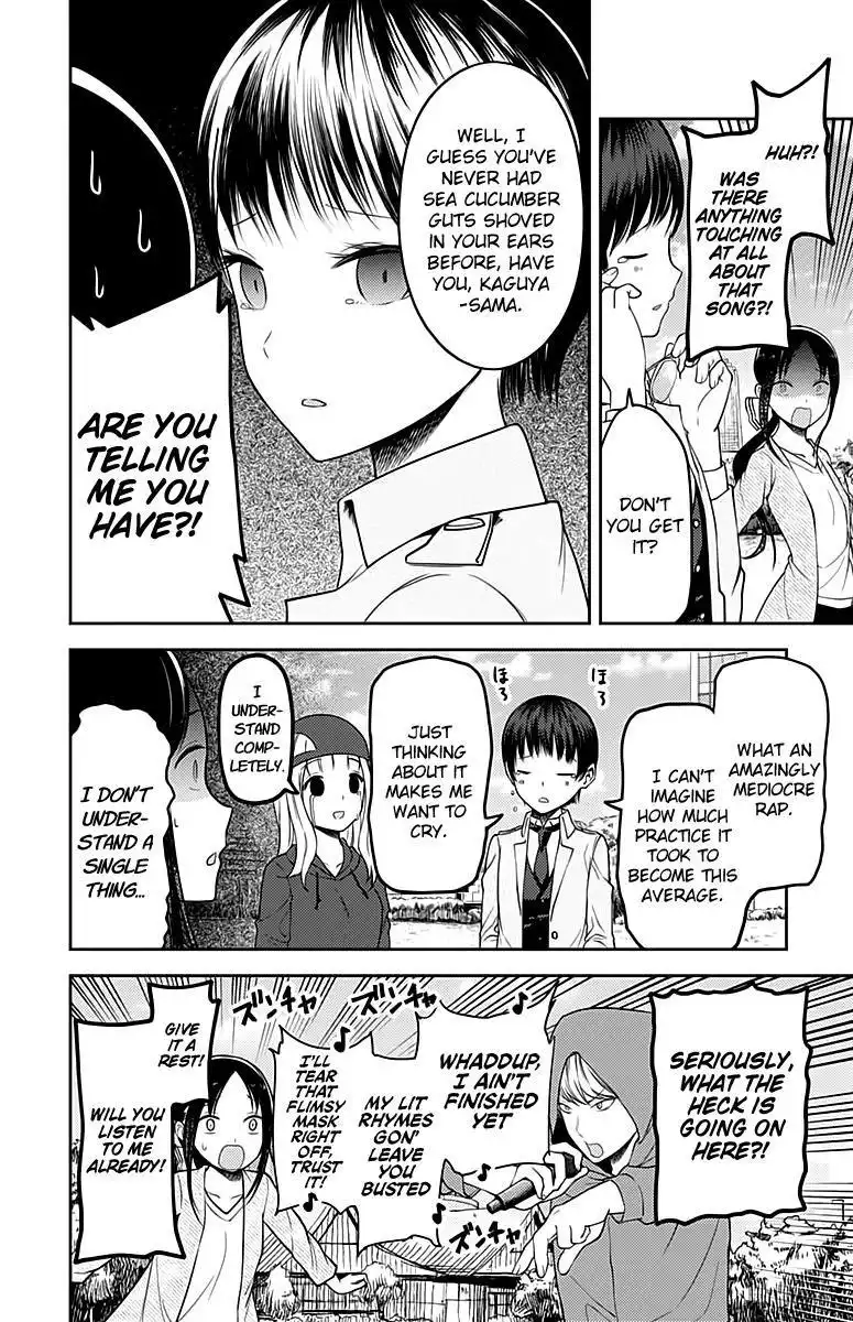 Kaguya-sama wa Kokurasetai - Tensai-tachi no Renai Zunousen Chapter 108 13